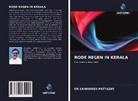 DR.SAINUDEEN PATTAZHY, Sainudeen Pattazhy - RODE REGEN IN KERALA