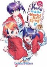 Tadahiro Miura - Yuuna and the Haunted Hot Springs Vol. 19