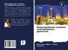 Punith B., Mohammed Rafi. H. Kerur - Modelirowanie i analiz gazoturbinnogo dwigatelq