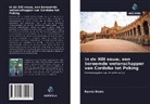 Ramiz Daniz - In de XIII eeuw, een beroemde wetenschapper van Cordoba tot Peking