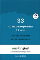 Ilya Frank, EasyOriginal Verlag, Ilya Frank - 33 russische Gedichte Geschenkset (Buch mit Audio-Online) + Eleganz der Natur Schreibset Basics, m. 1 Beilage, m. 1 Buch