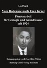 Leo Picard, Erhar Roy Wiehn, Erhard Roy Wiehn, Erhard Roy Wiehn - Vom Bodensee nach Erez Israel
