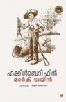 Mark Twain, Mark Twain - Huckleberry Finn
