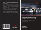 Louaï Bazzi, Emma Robert - Zamiar przedsi¿biorczo¿ci sportowców zawodowych