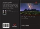 Abdoulaye SANOGO - Z¿o Afryki w kilku s¿owach