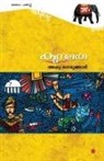 Appu Nedungadi, Appu Nedungadi - Kundalatha