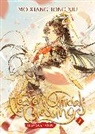 Mo Xiang Tong Xiu, Mo Xiang Tong Siu, tai3_3, Mo Xiang Tong Xiu, ZeldaCW, ZeldaCW - Heaven Official's Blessing: Tian Guan Ci Fu, Vol. 2
