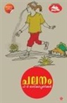 P T Bhaskarappaniker, P T Bhaskarappaniker - Chalanam