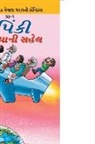 Pran's - Pinki World Tour in Gujarati