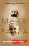 Sebastian Paul, Sebastian Paul - Marxum marpappayum