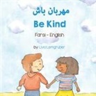 Livia Lemgruber - Be Kind (Farsi - English)