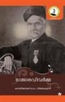 Rajesh Chirappadu, Rajesh Chirappadu - Poykayil Appachan