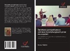 Kemal Yildirim - ¿wiatowa perspektywa w zakresie konstytucyjnych praw nauczycieli