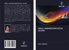 Amol Gadbail - ORALE HAMARTOMATISCHE LAESIES