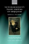 Tomoe Kumojima, Tomoe (Lecturer Kumojima - Victorian Women''s Travel Writing on Meiji Japan