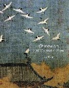 Wu Hung, Hung Wu, Wu Hung - Chinese Art and Dynastic Time
