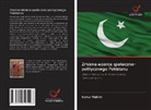 Kemal Yildirim - Zmiana wzorca spo¿eczno-politycznego Pakistanu