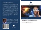 EINSTEIN Kannan - Moderne Relativitätstheorie
