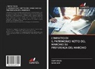 AKHIL M R, SARIN RAJU - L'IMPATTO DI IL PATRIMONIO NETTO DEL MARCHIO SU PREFERENZA DEL MARCHIO
