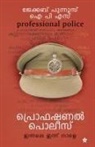 Jacob Punnoose I P S, Jacob Punnoose I P S - Professional police innale innu nale