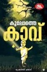 Premanand Champad, Premanand Champad - Koolothe kavu
