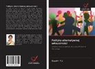 Gayathri P. J. - Polityka alternatywnej seksualno¿ci