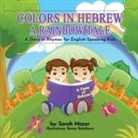 Sarah Mazor - Colors in Hebrew