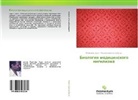 Parameswara Achutha Kurup, Rawikumar Kurup - Biologiq medicinskogo nigilizma