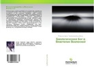 Parameswara Achutha Kurup, Rawikumar Kurup - Biologicheskij Bog i Vlastelin Vselennoj