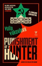 Ruth Ahmedzai Kemp, Yulia Yakovleva, Yakovleva Yulia - Punishment of a Hunter