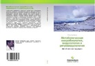 Rawikumar Kurup - Metabolicheskaq mikrobiologiq, wirusologiq i retrowirusologiq