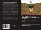 Dennis Muhanguzi - Les espèces bovines Anaplasma et Ehrlichia en Ouganda