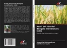 Salil Kumar Gupta, Sugandha Mukhopadhyay - Acari del riso del Bengala meridionale, India