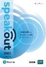 Speakout 2nd Edition Intermediate Teacher's Book with Teacher's Portal Access Code
