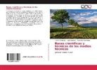 Ismoil Ergashev, Farmon Mamatov, Khamrokul Ravshanov - Bases científicas y técnicas de los medios técnicos