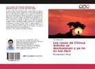 Md. Manirul Islam - Las cosas de Chinua Achebe se desmoronan y ya no es tan fácil