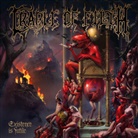 Cradle Of Filth - Existence Is Futile, 1 Audio-CD (Hörbuch)
