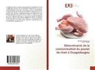 Sidwatta Guy Ilboudo, Walter Ossebi - Déterminants de la consommation du poulet de chair à Ouagadougou