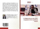 Sawy Baeni - L'indépendance des juges congolais entre mythe et réalité