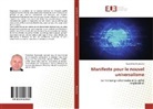 Ezzeddine Bouzouita - Manifeste pour le nouvel universalisme