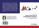 Andrej Tihomirow - Paleoaziatskie i samodijskie narody