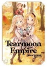Gilse, Nozomu Mochitsuki, Motchisuki Nozomu, David Teng, Gilse - Tearmoon Empire: Volume 6 (Light Novel)