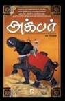 &amp;&amp;&amp;. &amp;&amp;&amp; Ch - &#2949;&#2965;&#3021;&#2986;&#2992;&#3021; / Akbar