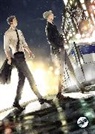 Kou Yoneda, Munyu, Ru-en Rouga, Kou Yoneda - Twittering Birds Never Fly vol 6