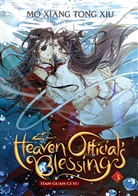 Mo Xiang Tong Xiu, tai3_3, Mo Xiang Tong Xiu, ZeldaCW, ZeldaCW - Heaven Official's Blessing