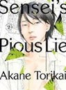 Akane Torikai - Sensei's Pious Lie 2