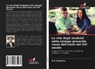 _._. Rozanov, ¿. ¿. Rozanov - La vita degli studenti nella stampa giovanile russa dell'inizio del XXI secolo