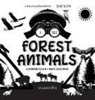 Lauren Dick - I See Forest Animals
