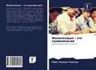 María Lourdes Redondo - Feminizaciq - äto garmonizaciq