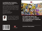 Jayakumar Padmanabhan - La publicité dans les journaux pour améliorer les compétences créatives et productives